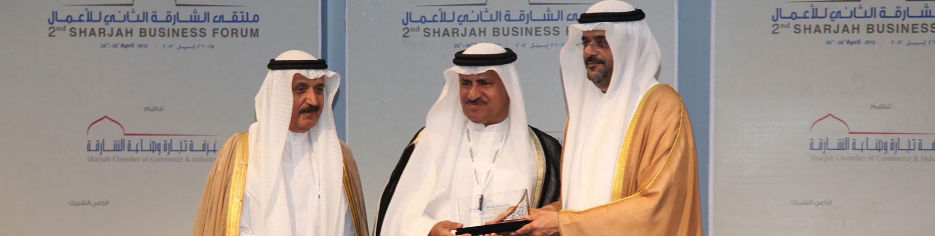 ASTF Award